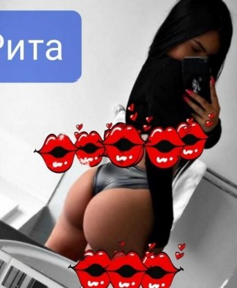 Шура